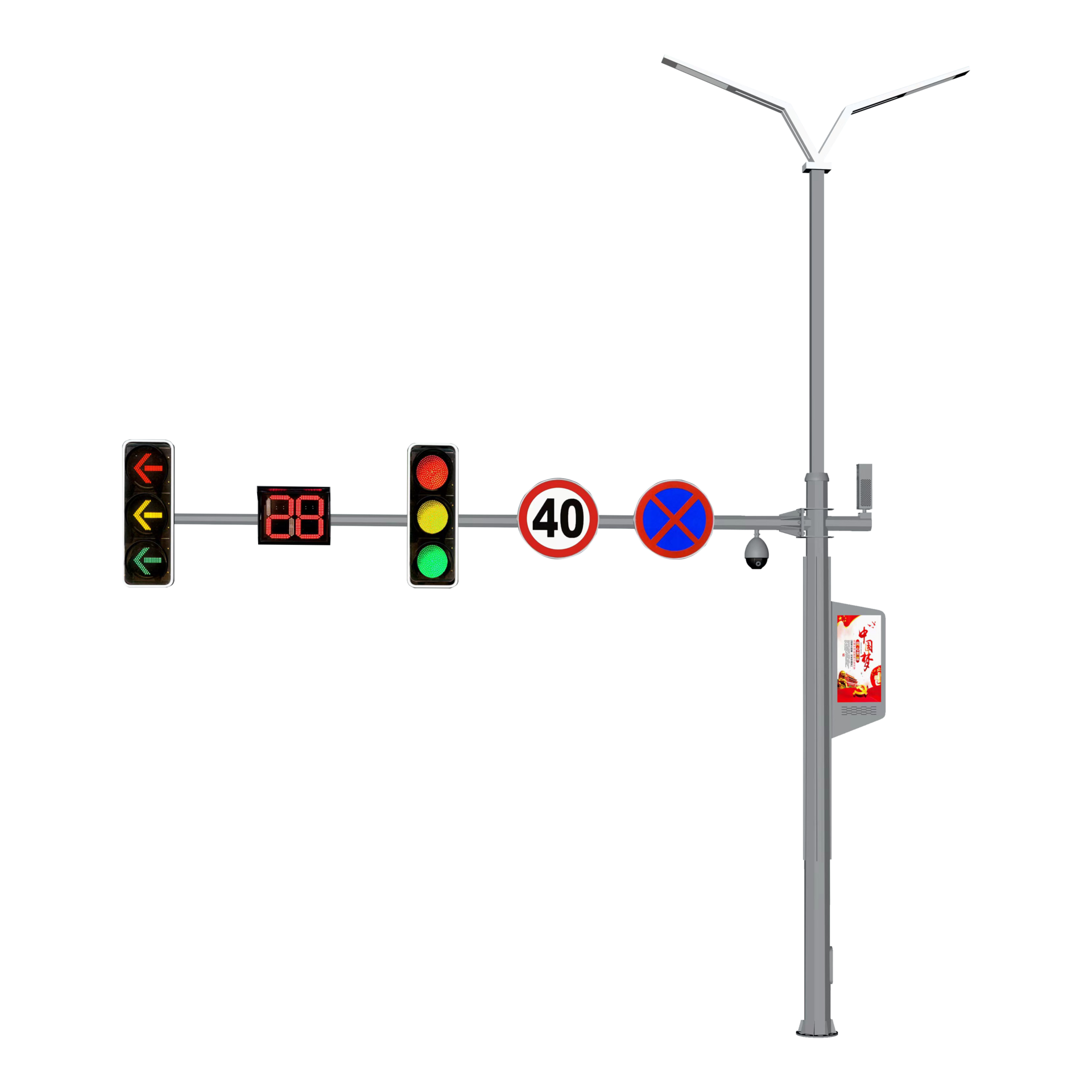 智慧燈桿系統(tǒng)，為城市帶來(lái)的交匯之美